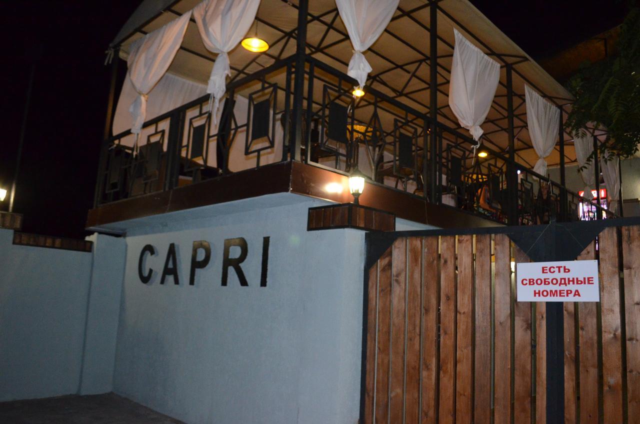 Hotel Capri Sukhumi Eksteriør bilde